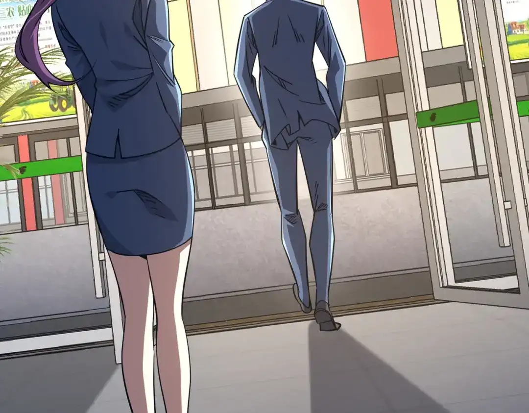 《全球惊悚：开局万亿冥币》第269话 匿名打工！ 第160页