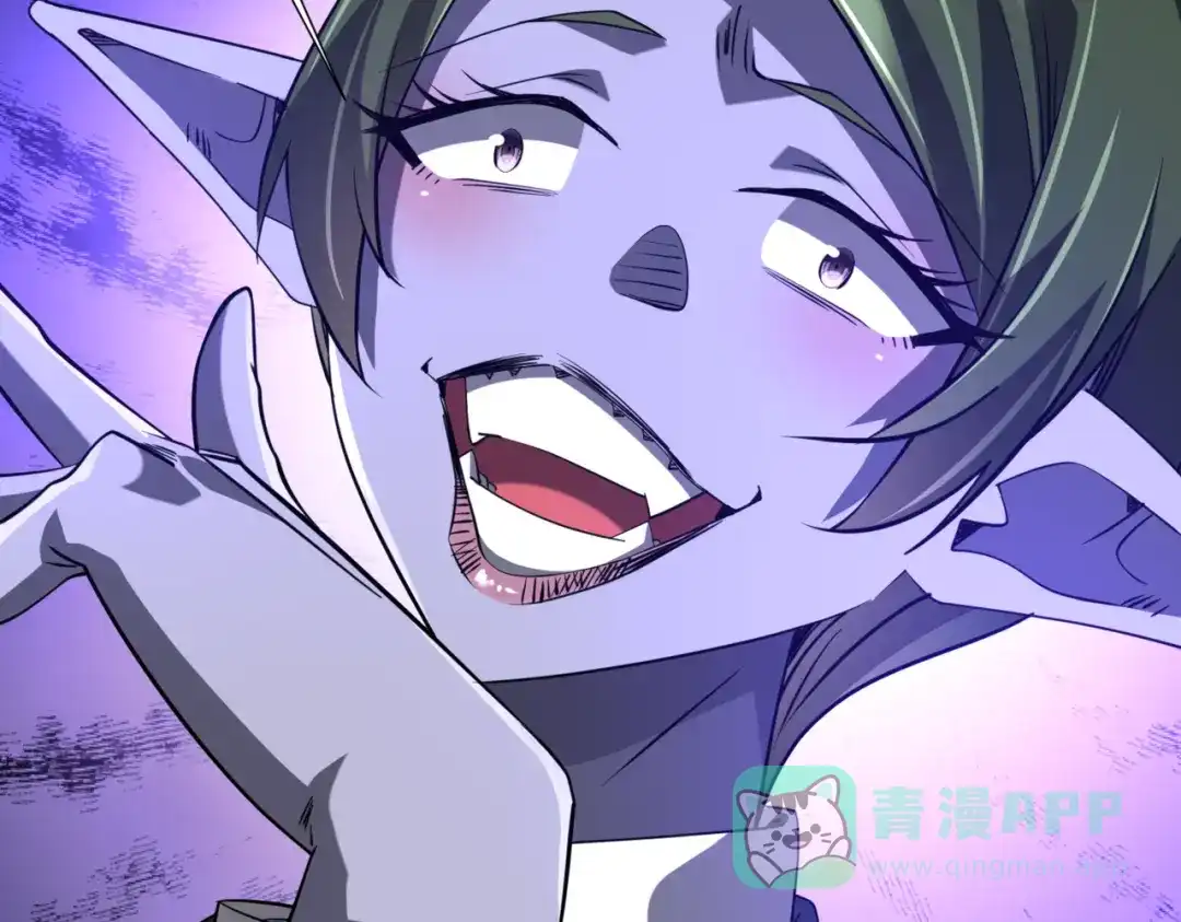 《全球惊悚：开局万亿冥币》第269话 匿名打工！ 第116页