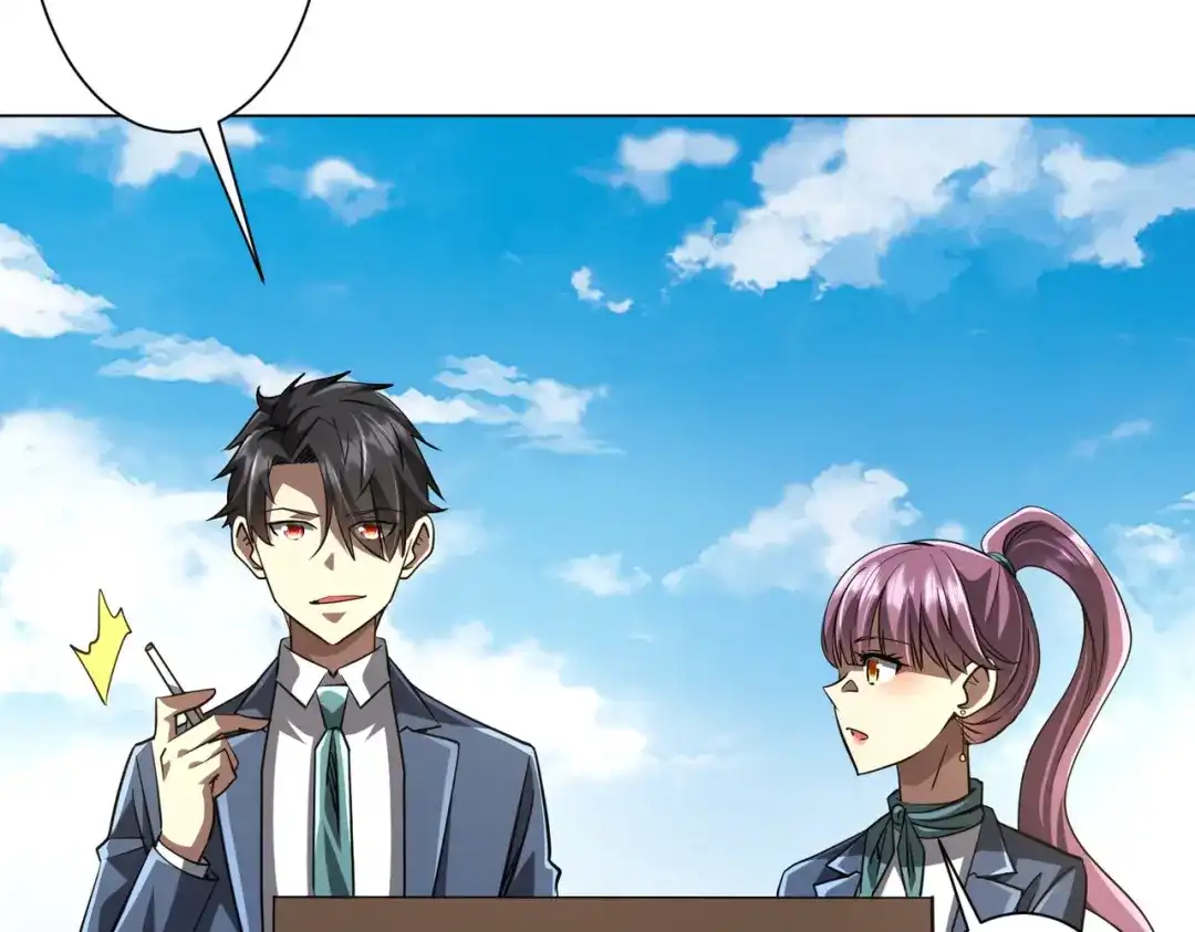 《全球惊悚：开局万亿冥币》第270话 真正的开门红！ 第85页