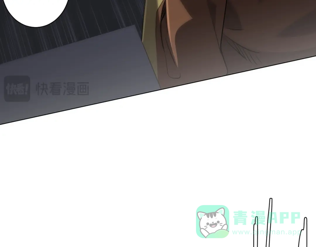 《全球惊悚：开局万亿冥币》第270话 真正的开门红！ 第46页