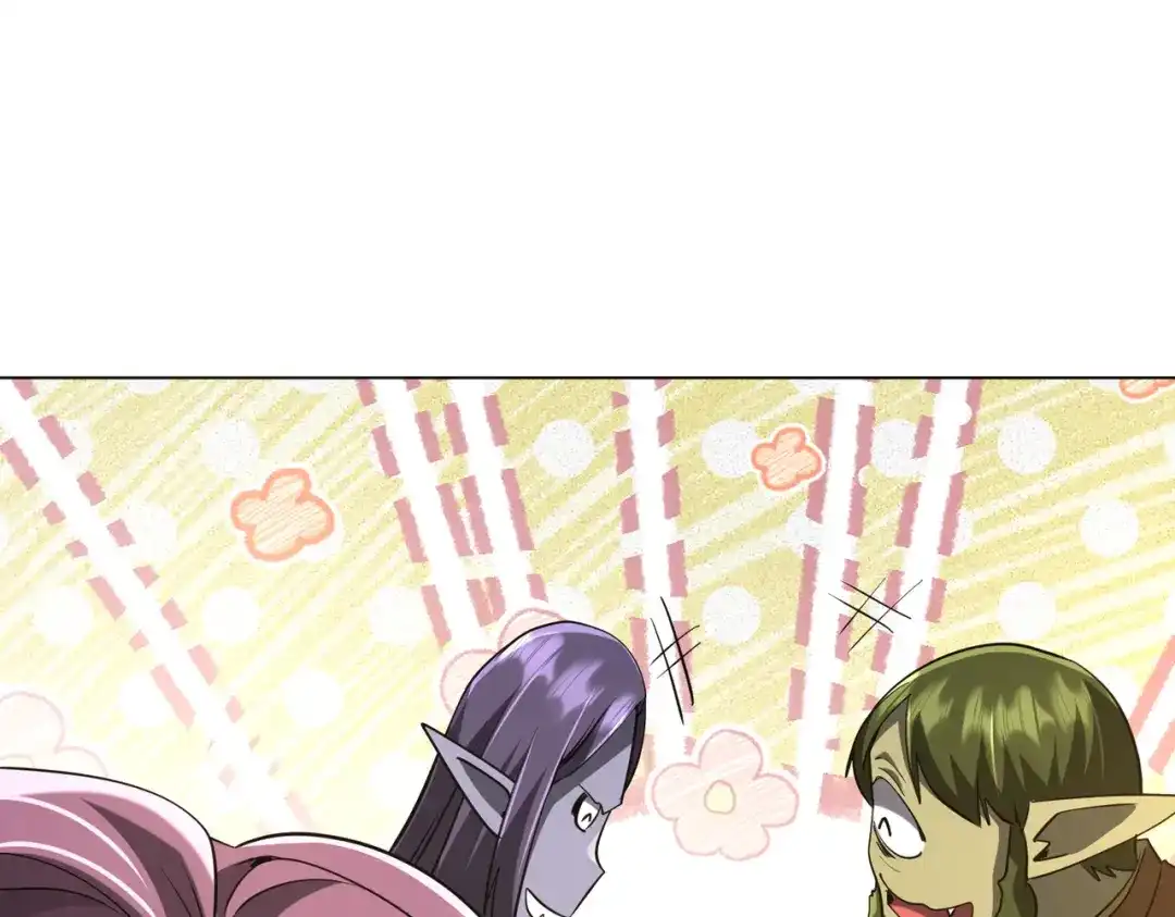 《全球惊悚：开局万亿冥币》第270话 真正的开门红！ 第77页