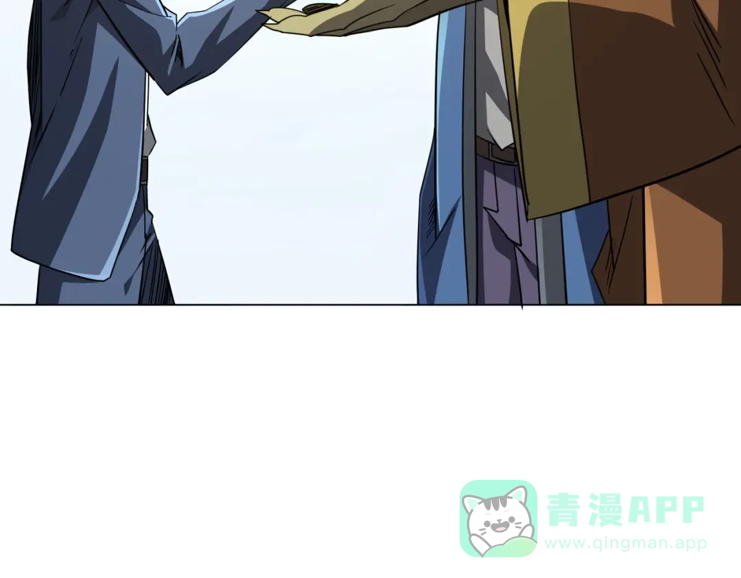 《全球惊悚：开局万亿冥币》第270话 真正的开门红！ 第76页