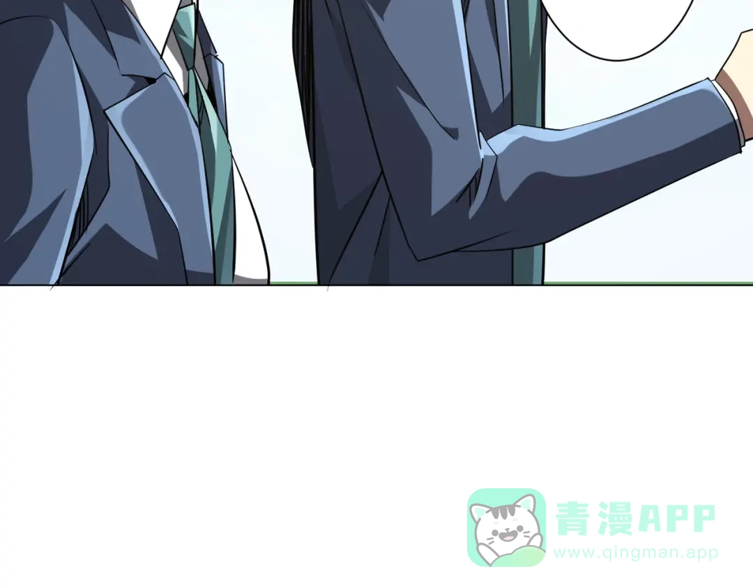 《全球惊悚：开局万亿冥币》第270话 真正的开门红！ 第146页