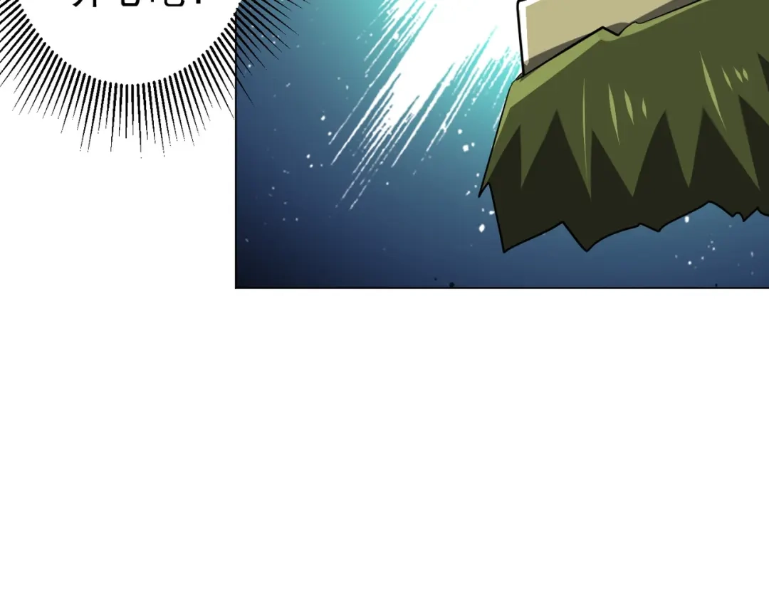 《全球惊悚：开局万亿冥币》第270话 真正的开门红！ 第40页