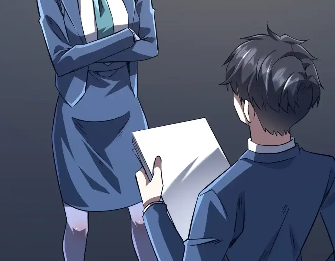 《全球惊悚：开局万亿冥币》第271话 至高权限！ 第95页