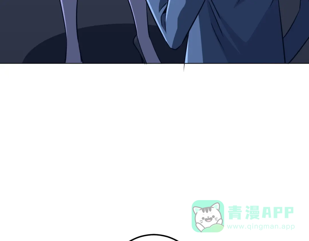 《全球惊悚：开局万亿冥币》第271话 至高权限！ 第96页