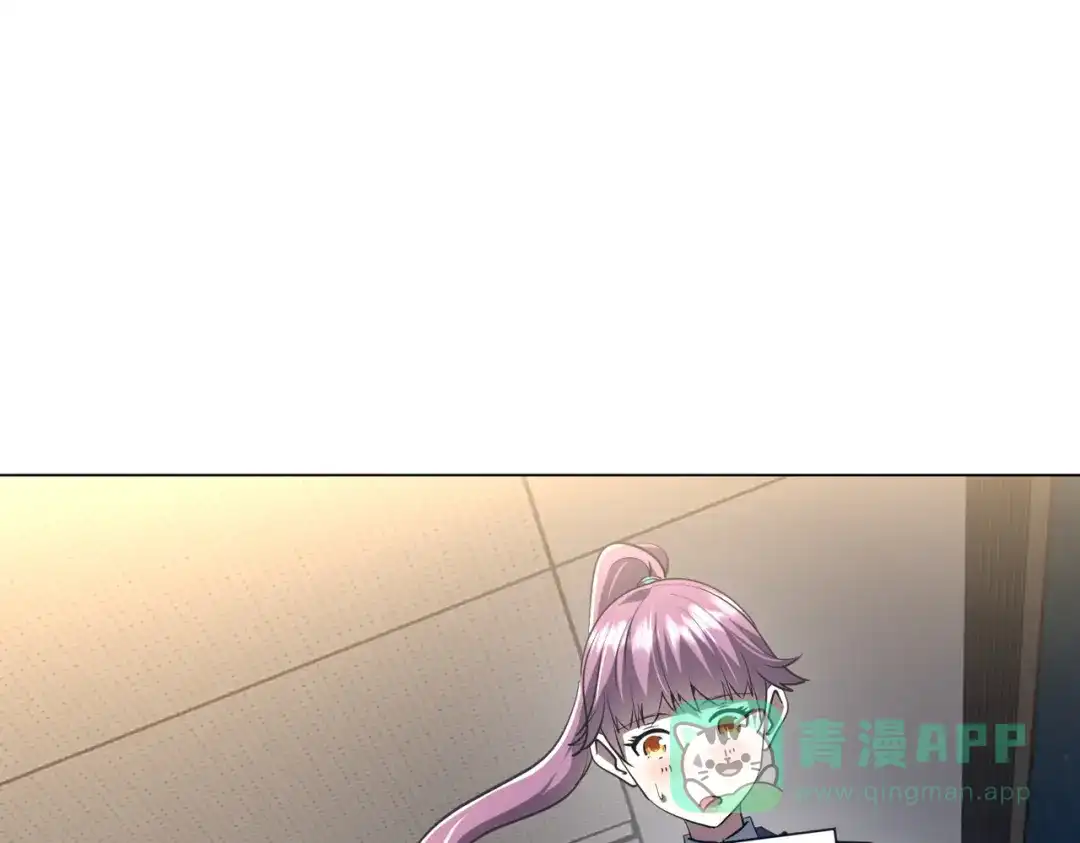 《全球惊悚：开局万亿冥币》第271话 至高权限！ 第66页