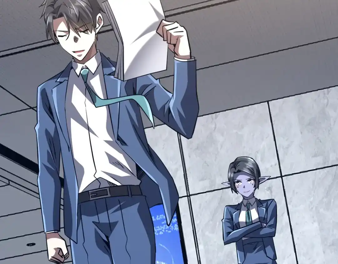《全球惊悚：开局万亿冥币》第271话 至高权限！ 第98页
