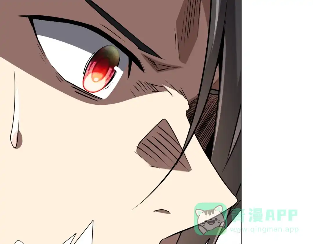 《全球惊悚：开局万亿冥币》第272话 天地银行 第56页