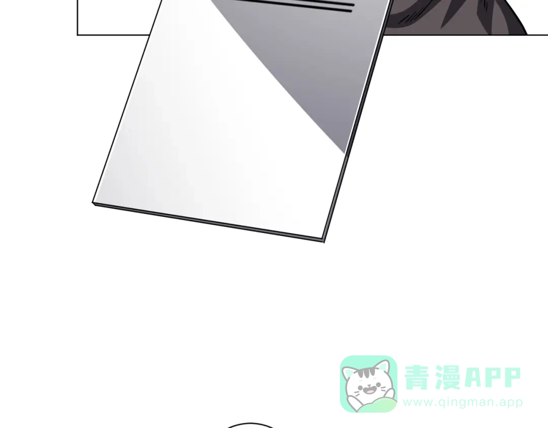 《全球惊悚：开局万亿冥币》第272话 天地银行 第86页