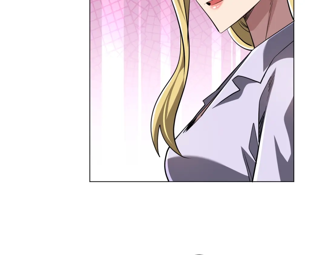 《全球惊悚：开局万亿冥币》第272话 天地银行 第109页