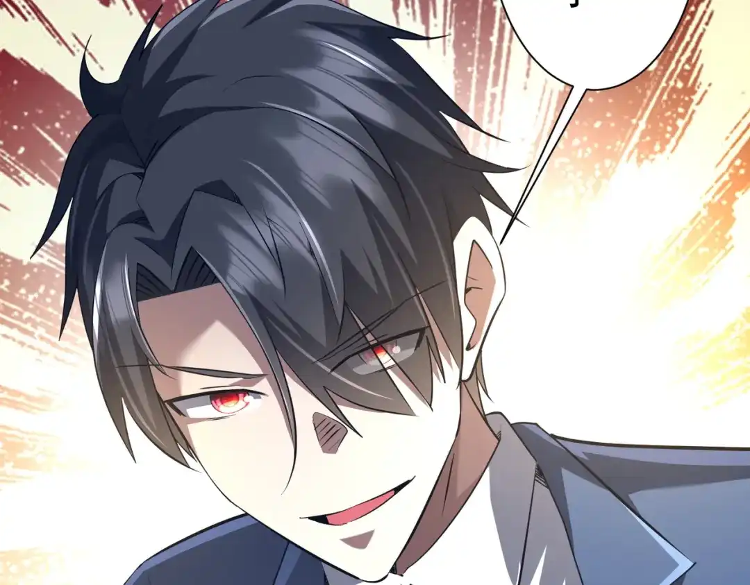 《全球惊悚：开局万亿冥币》第272话 天地银行 第140页