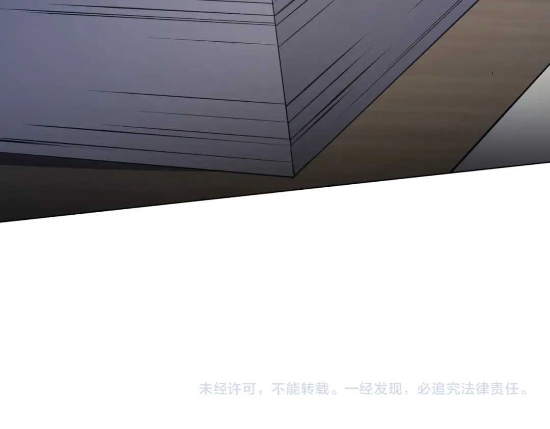 《全球惊悚：开局万亿冥币》第272话 天地银行 第142页