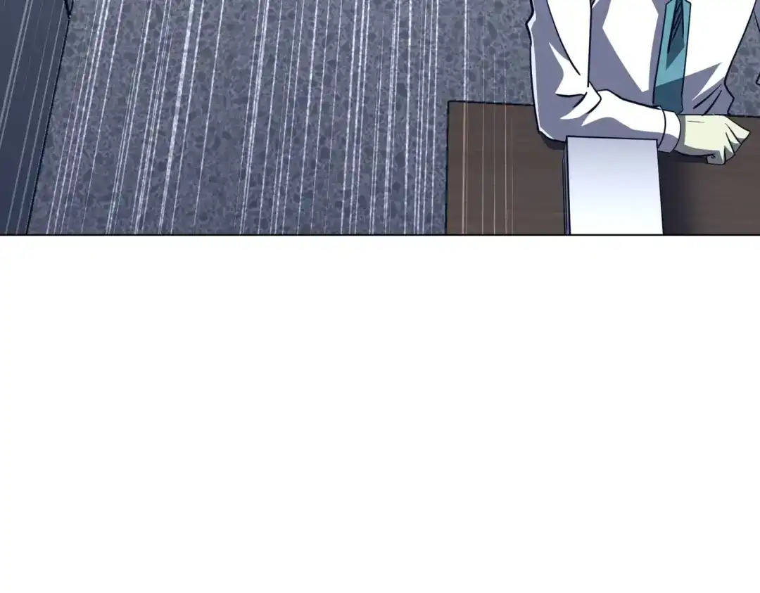 《全球惊悚：开局万亿冥币》第272话 天地银行 第127页