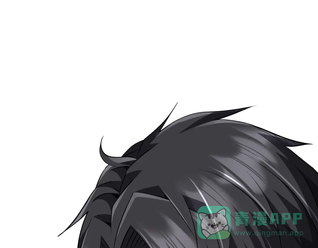 《全球惊悚：开局万亿冥币》第273话 黄家秘辛！ 第46页