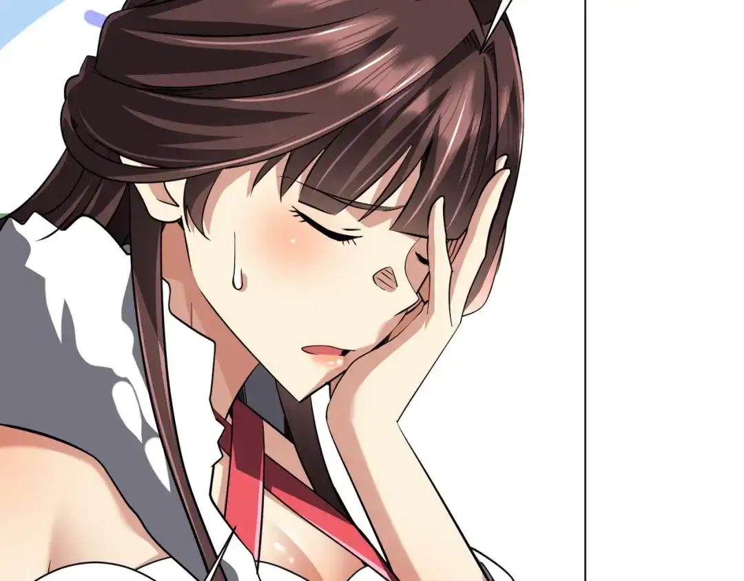 《全球惊悚：开局万亿冥币》第273话 黄家秘辛！ 第97页