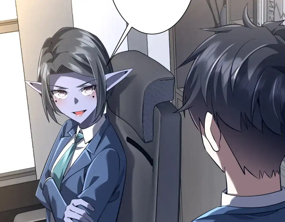 《全球惊悚：开局万亿冥币》第273话 黄家秘辛！ 第44页