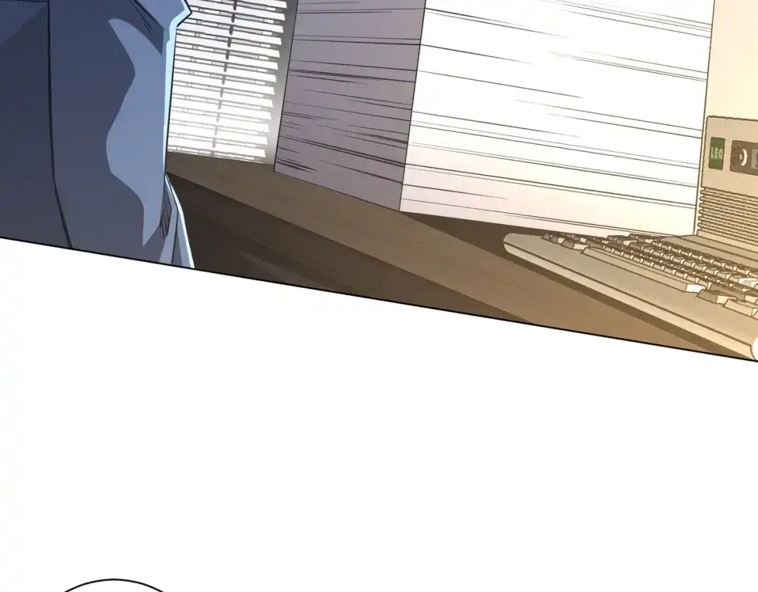 《全球惊悚：开局万亿冥币》第273话 黄家秘辛！ 第7页
