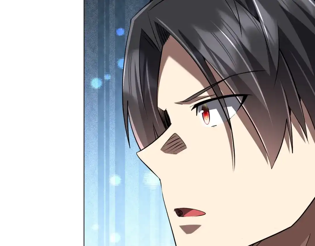《全球惊悚：开局万亿冥币》第273话 黄家秘辛！ 第93页