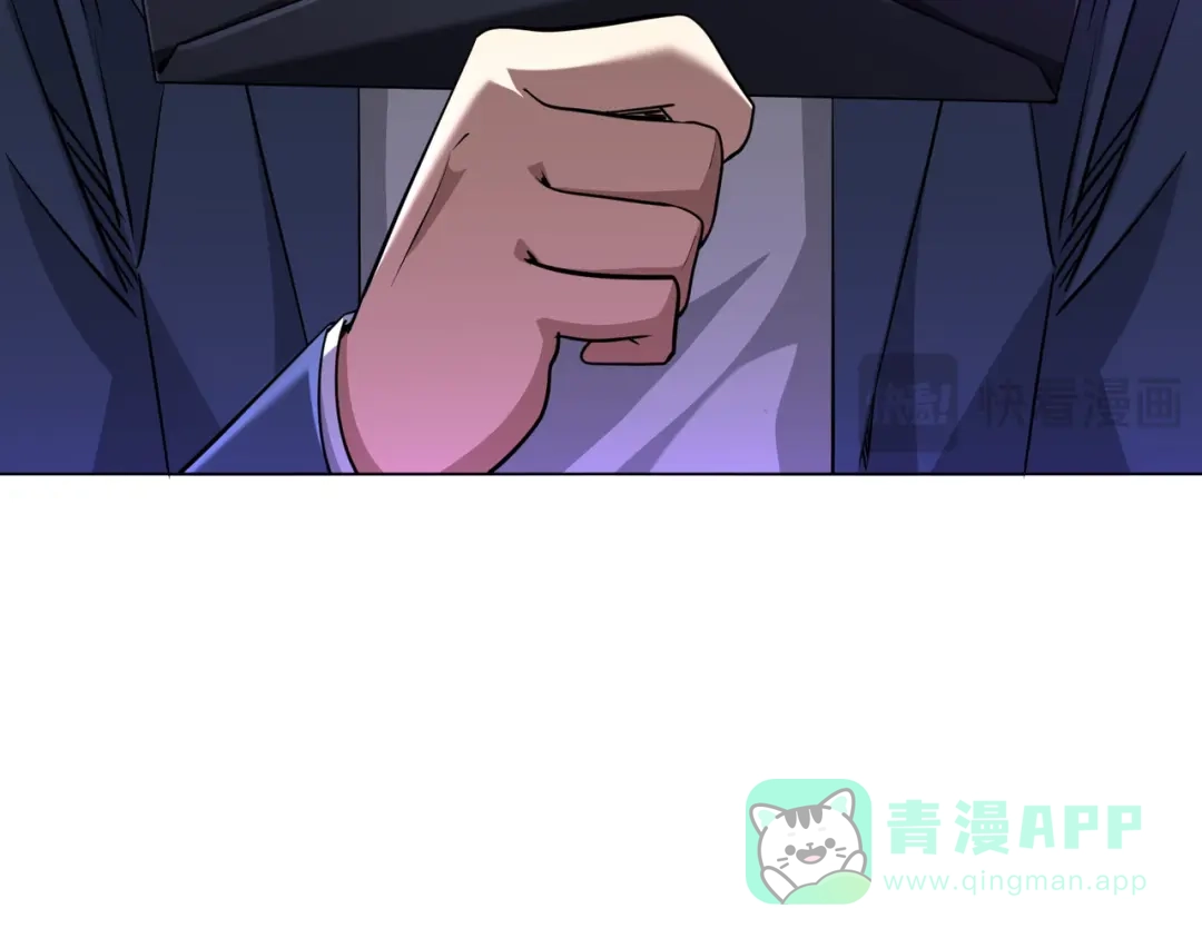 《全球惊悚：开局万亿冥币》第273话 黄家秘辛！ 第71页