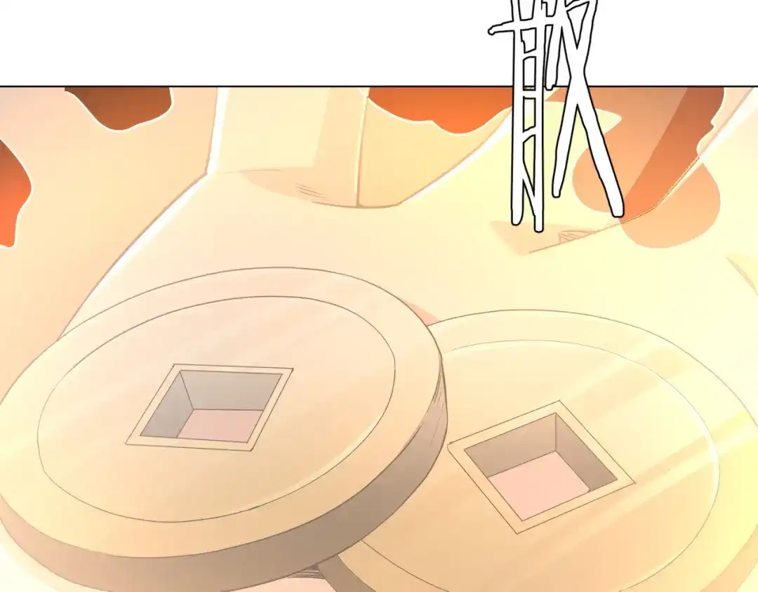 《全球惊悚：开局万亿冥币》第274话 亏钱我也投！ 第128页