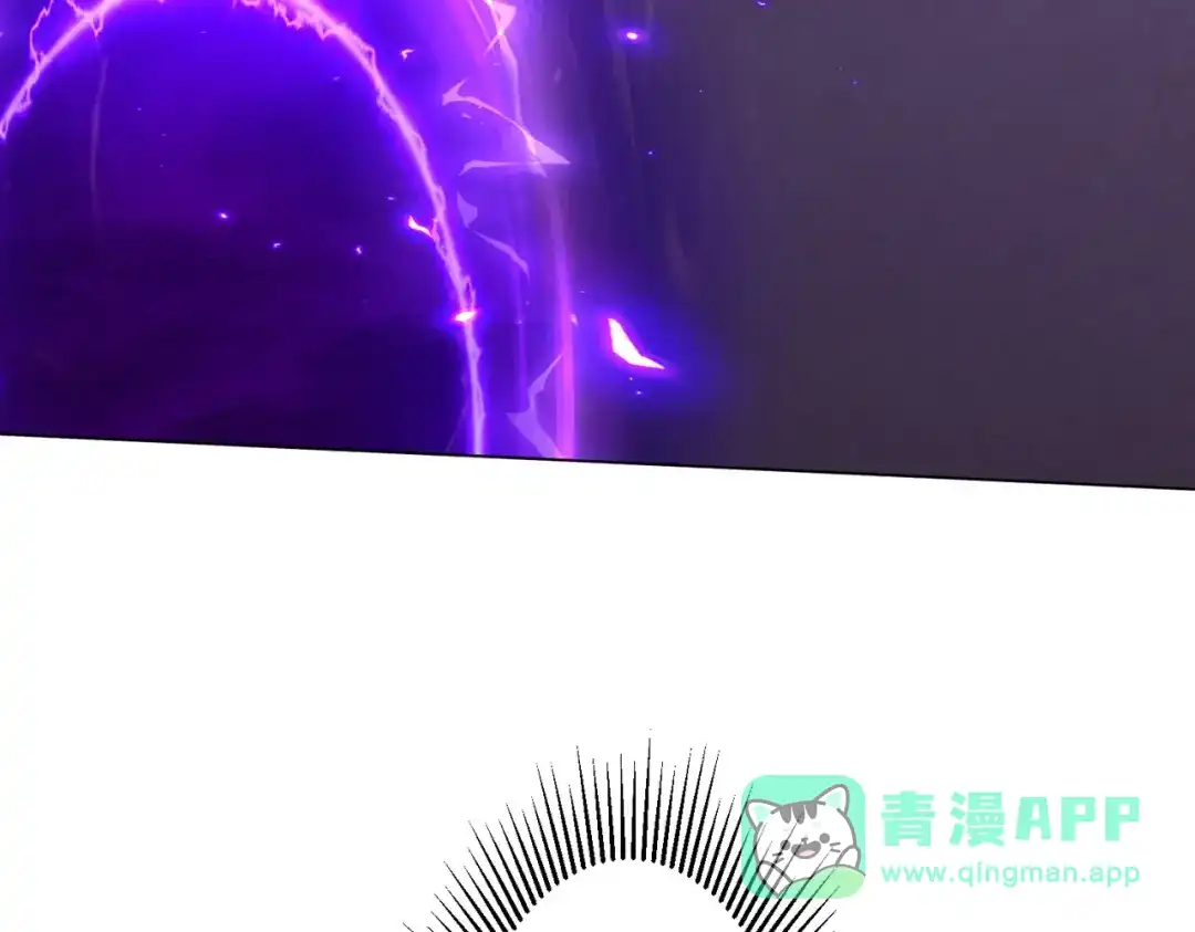 《全球惊悚：开局万亿冥币》第274话 亏钱我也投！ 第86页