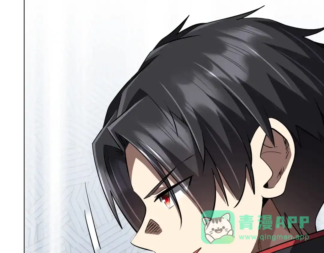 《全球惊悚：开局万亿冥币》第274话 亏钱我也投！ 第61页