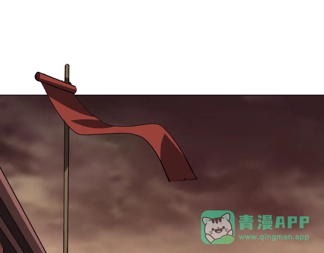 《全球惊悚：开局万亿冥币》第274话 亏钱我也投！ 第111页