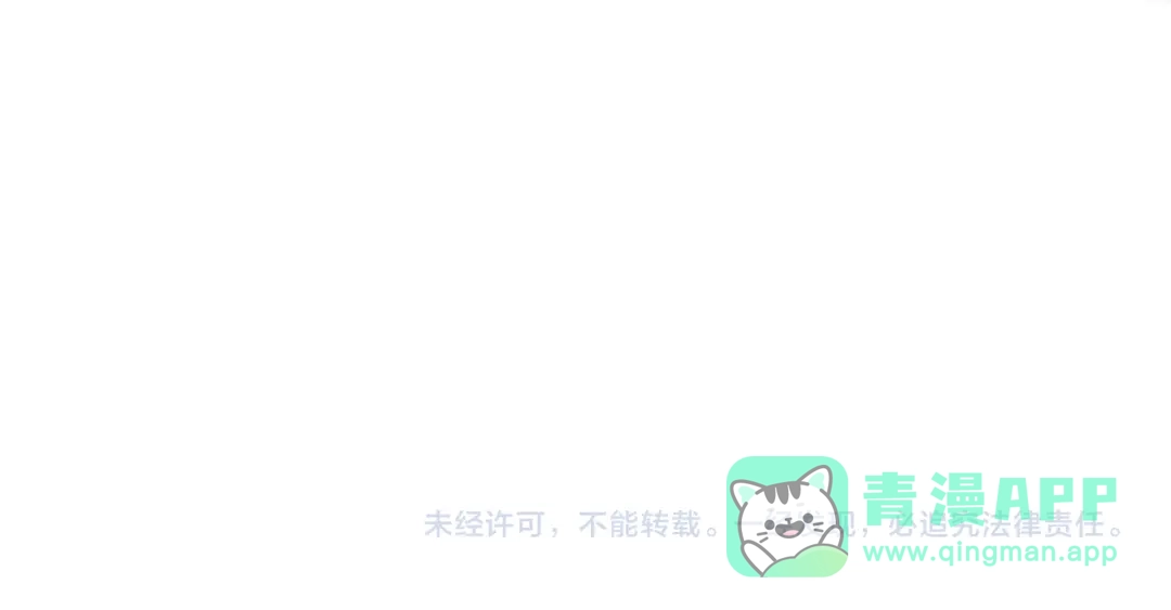 《全球惊悚：开局万亿冥币》第274话 亏钱我也投！ 第146页