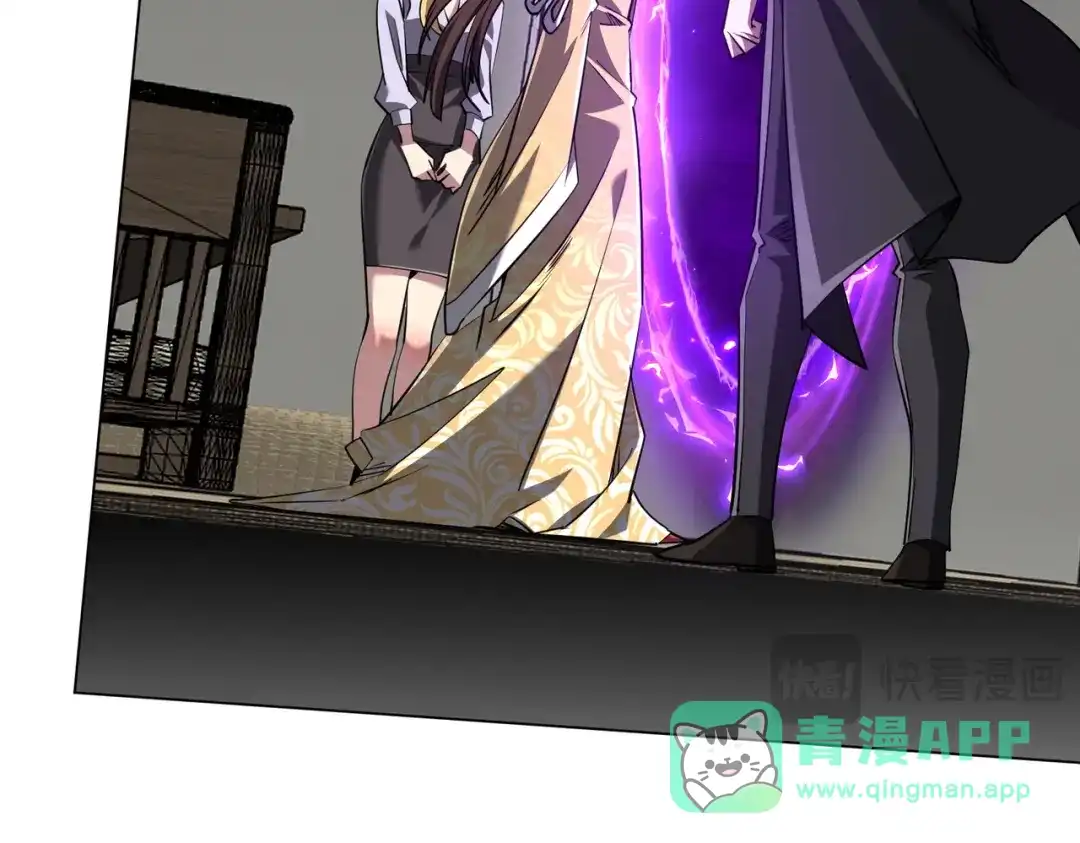 《全球惊悚：开局万亿冥币》第274话 亏钱我也投！ 第81页