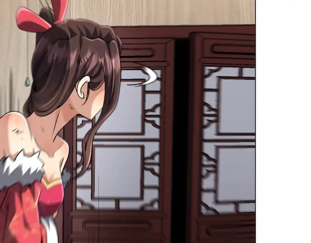 《全球惊悚：开局万亿冥币》第275话 老板＞老板娘！ 第17页