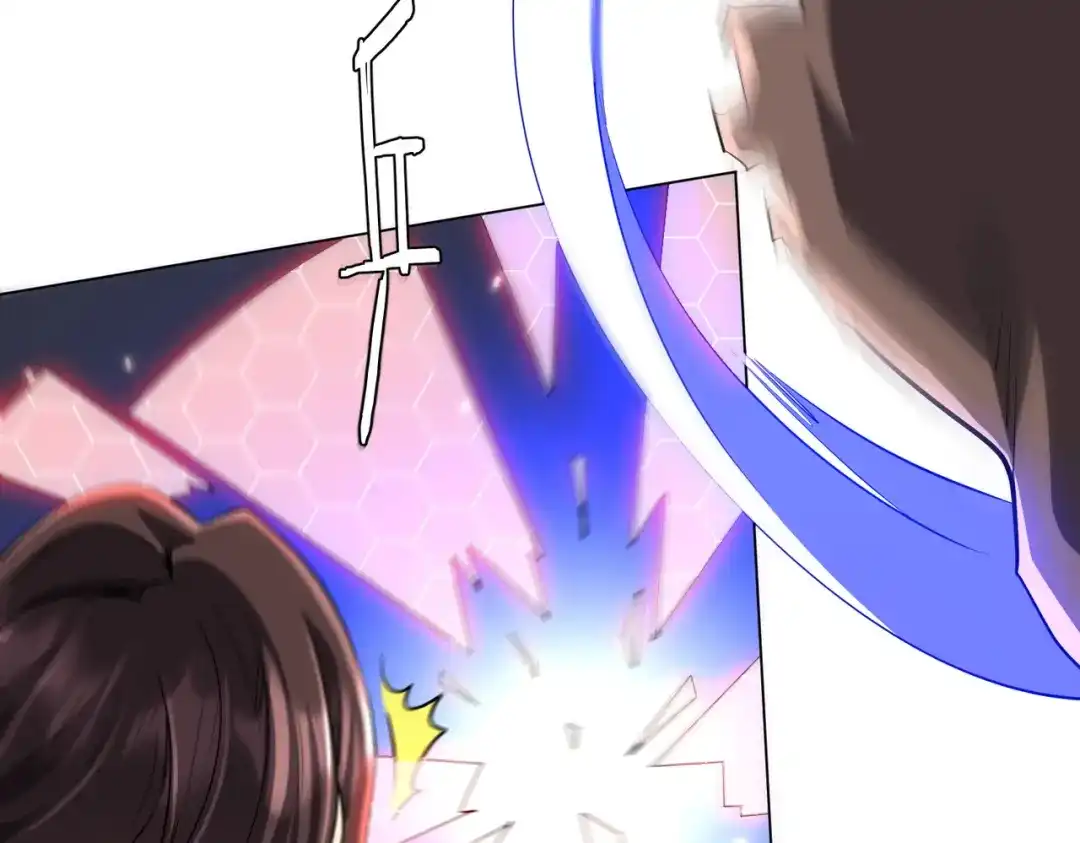 《全球惊悚：开局万亿冥币》第275话 老板＞老板娘！ 第8页