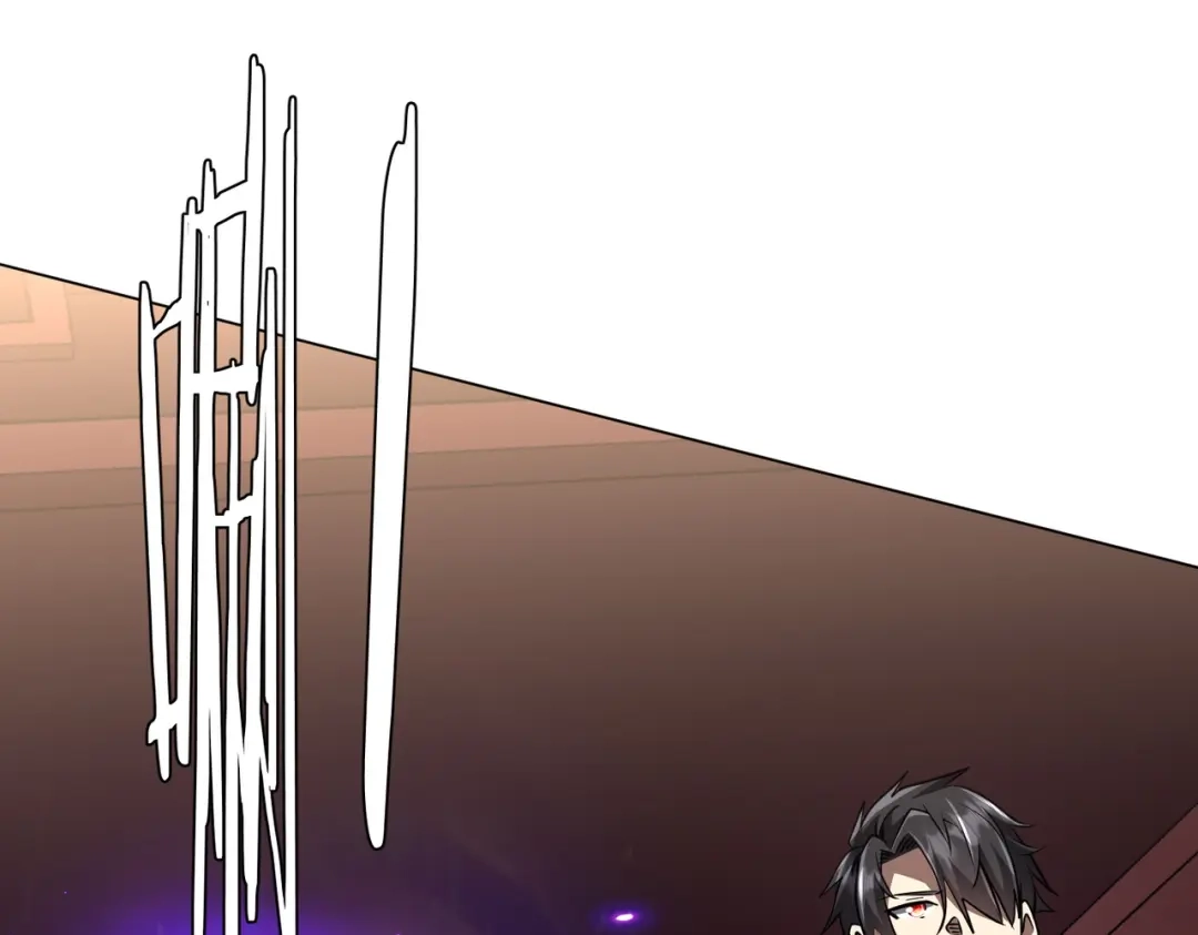《全球惊悚：开局万亿冥币》第275话 老板＞老板娘！ 第138页