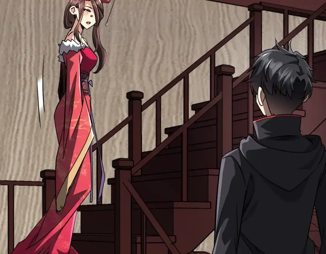 《全球惊悚：开局万亿冥币》第275话 老板＞老板娘！ 第130页