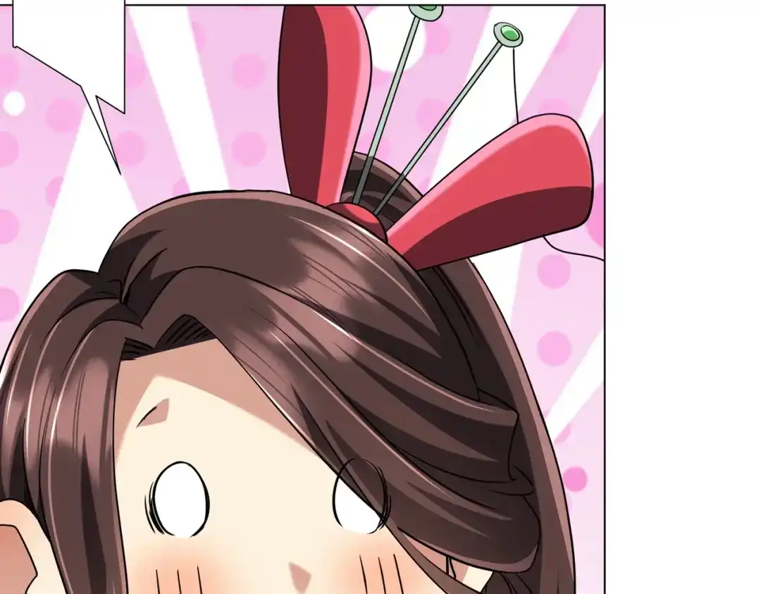《全球惊悚：开局万亿冥币》第275话 老板＞老板娘！ 第125页