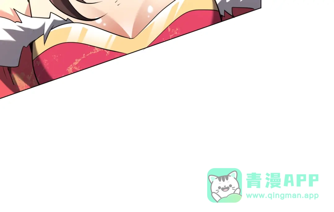 《全球惊悚：开局万亿冥币》第275话 老板＞老板娘！ 第26页