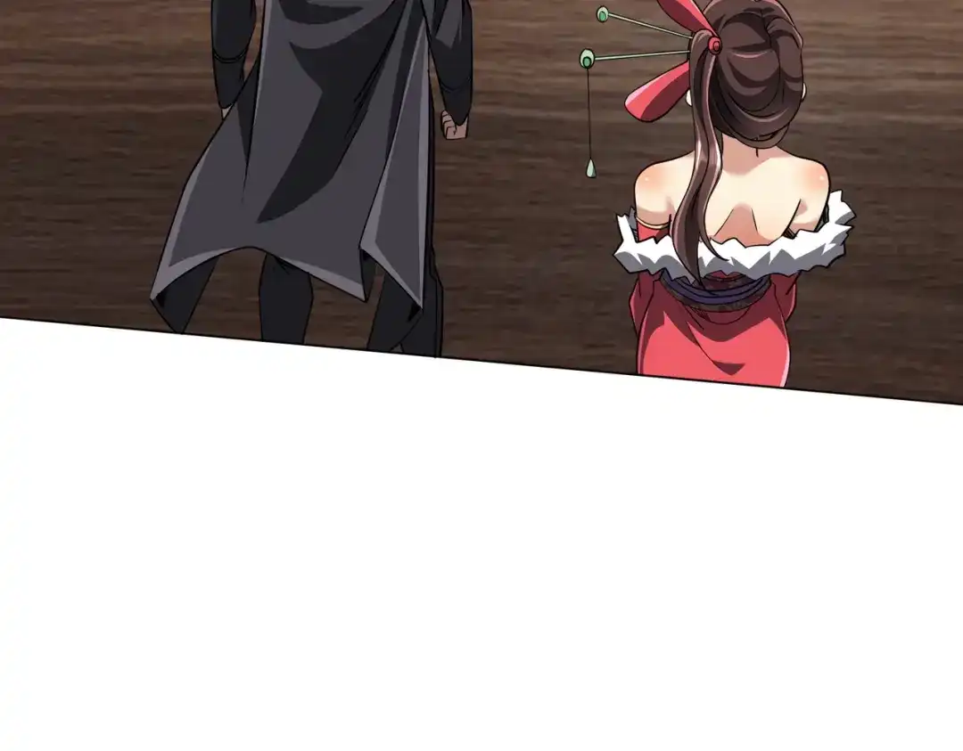 《全球惊悚：开局万亿冥币》第275话 老板＞老板娘！ 第115页