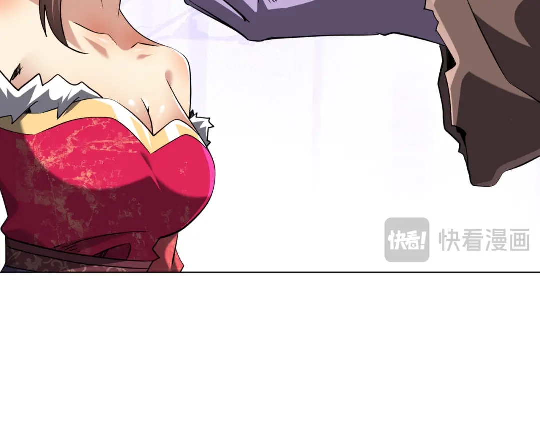 《全球惊悚：开局万亿冥币》第275话 老板＞老板娘！ 第29页