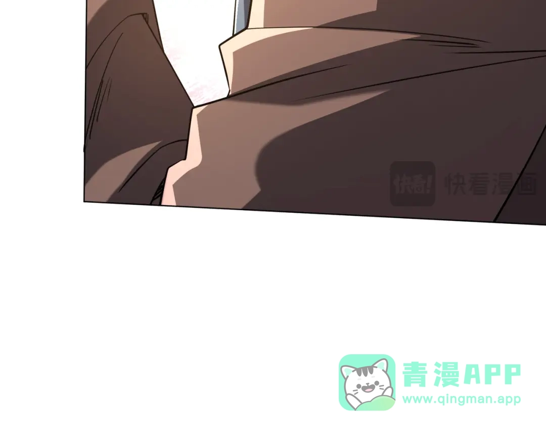 《全球惊悚：开局万亿冥币》第275话 老板＞老板娘！ 第81页