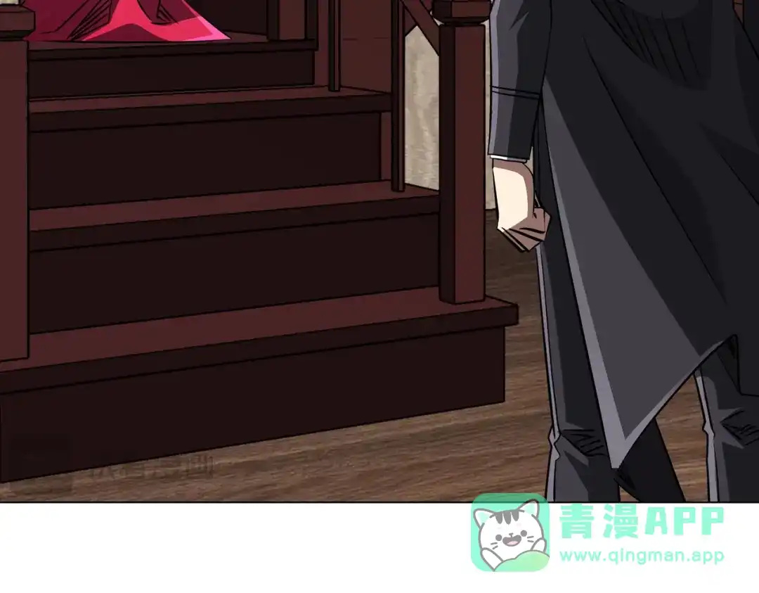 《全球惊悚：开局万亿冥币》第275话 老板＞老板娘！ 第131页
