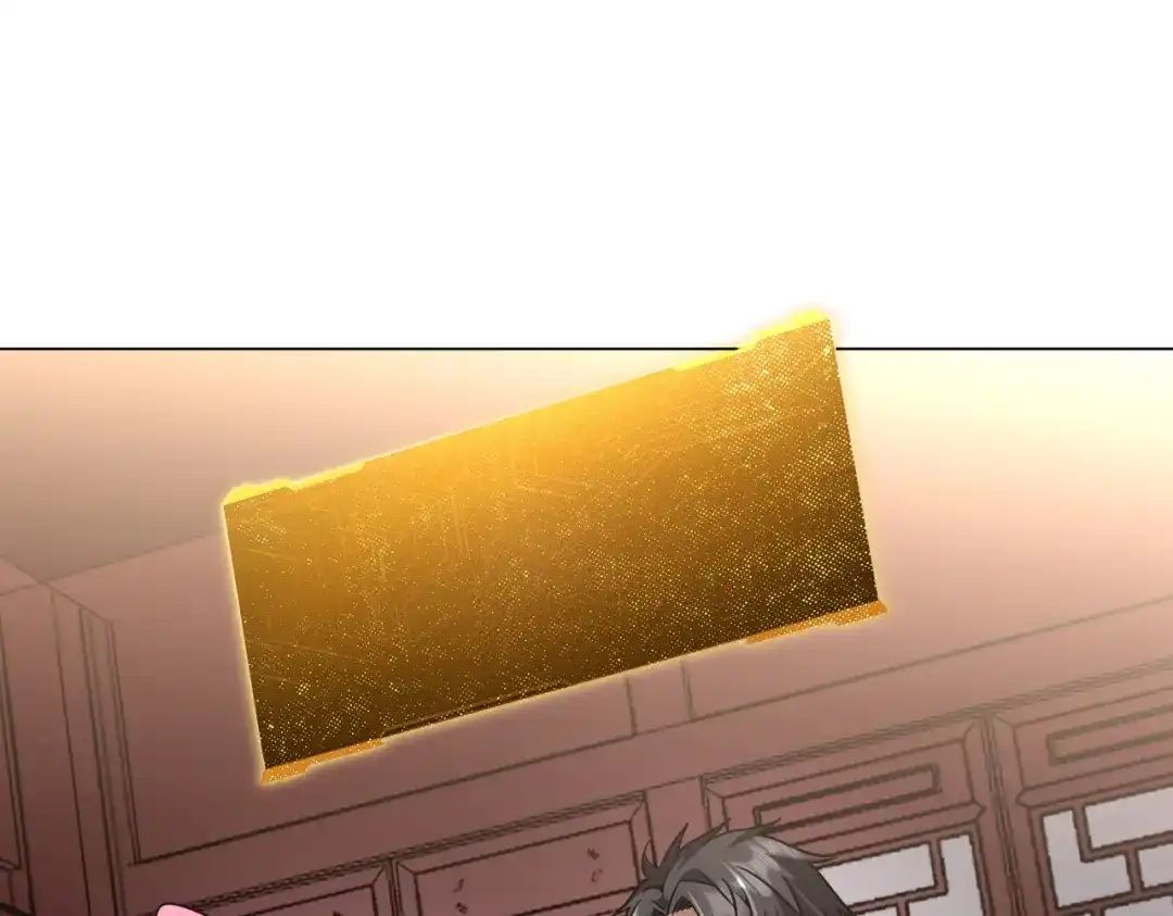 《全球惊悚：开局万亿冥币》第276话 破财消灾！ 第104页