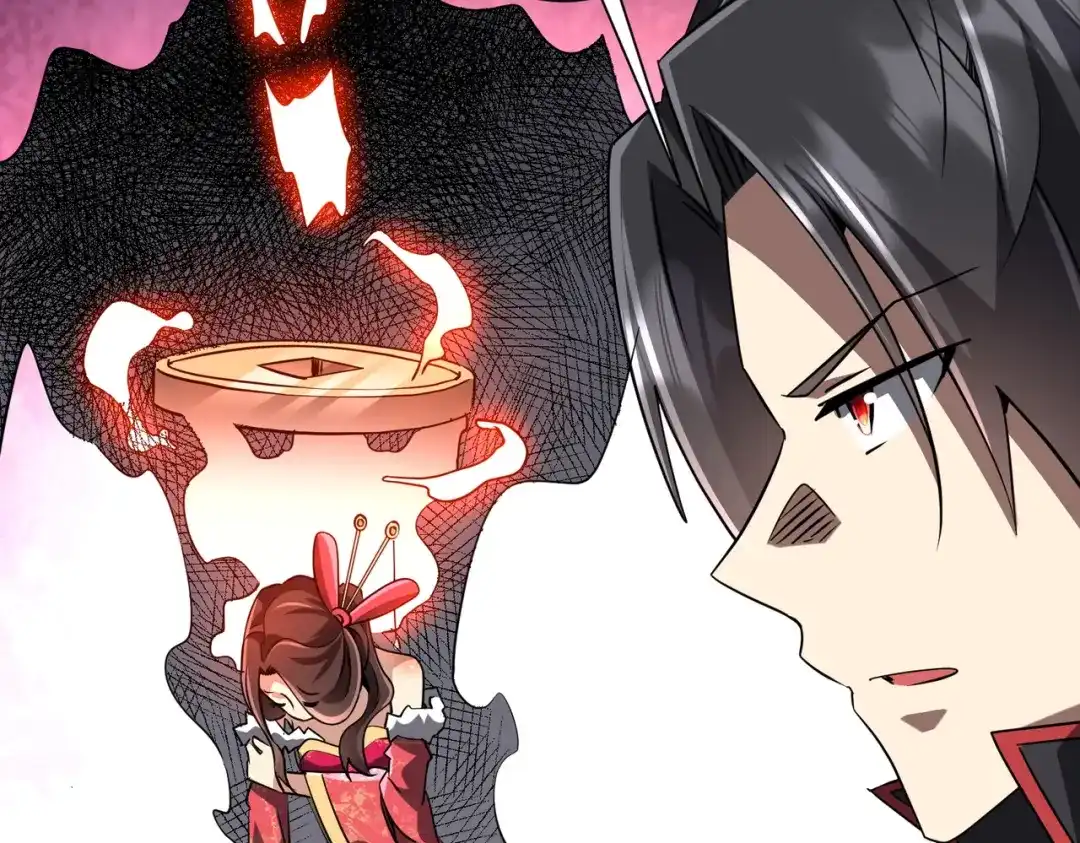 《全球惊悚：开局万亿冥币》第276话 破财消灾！ 第95页