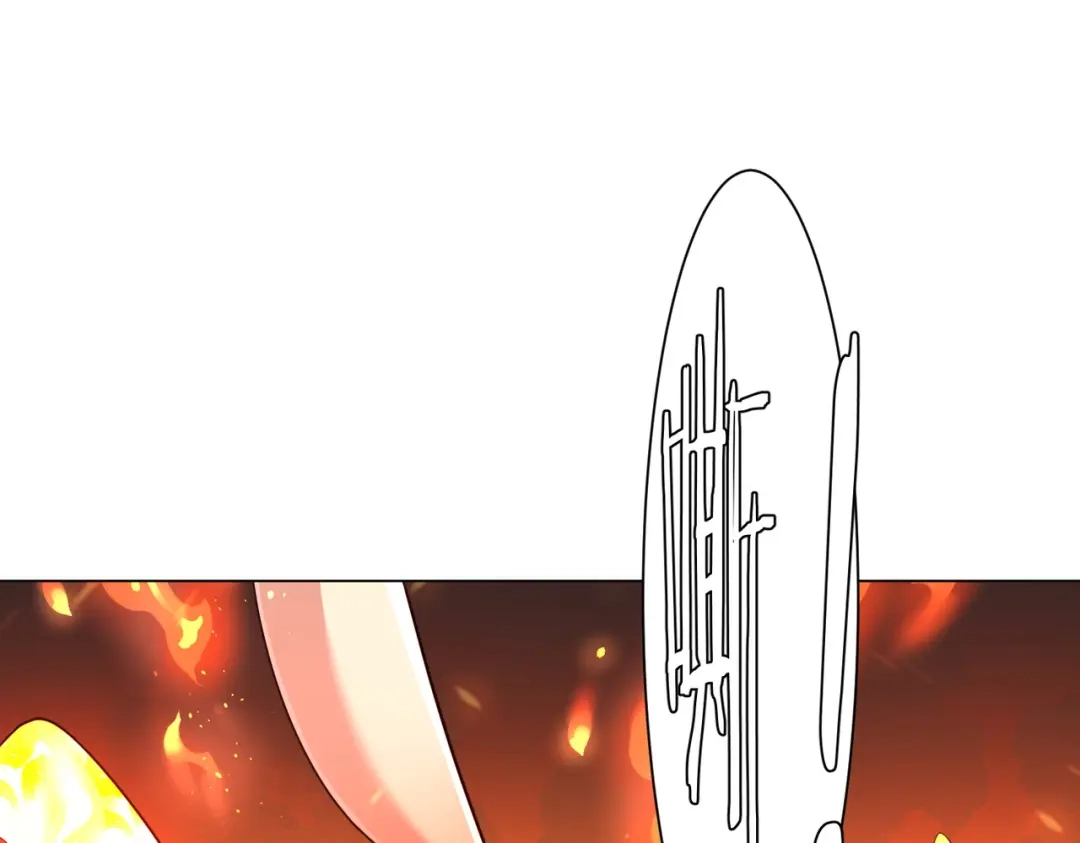 《全球惊悚：开局万亿冥币》第276话 破财消灾！ 第51页