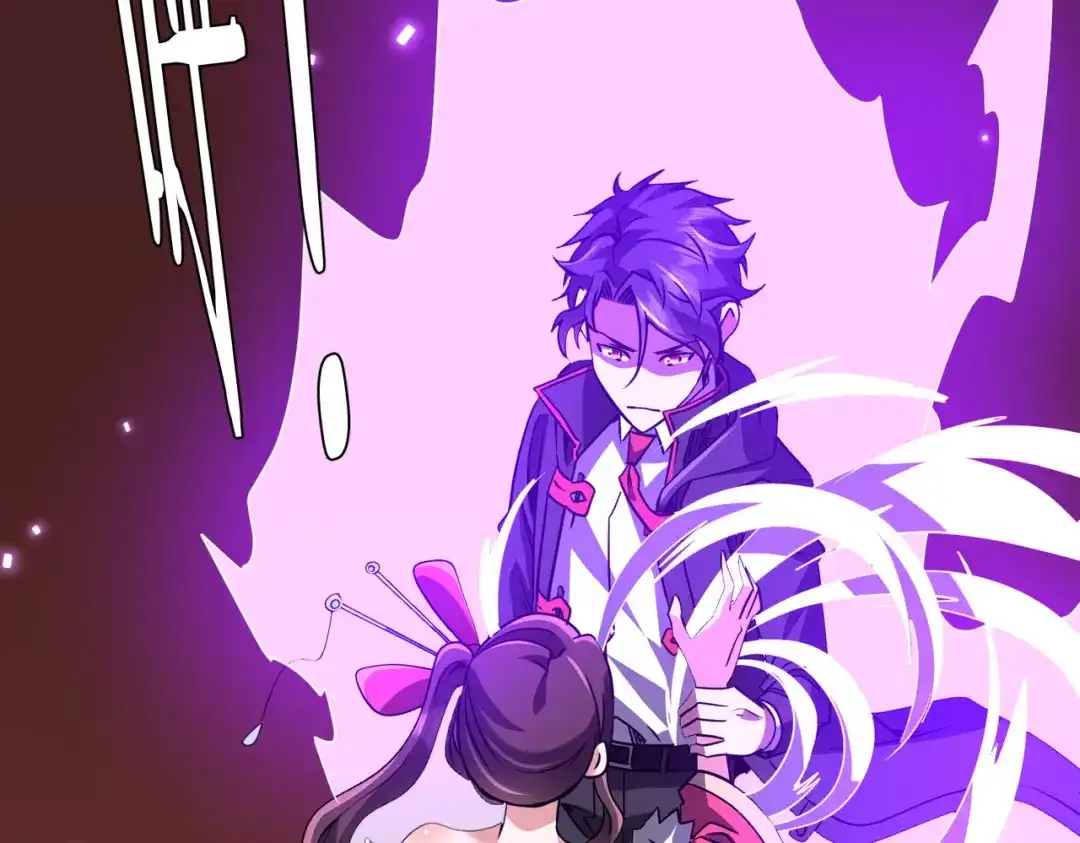 《全球惊悚：开局万亿冥币》第276话 破财消灾！ 第80页