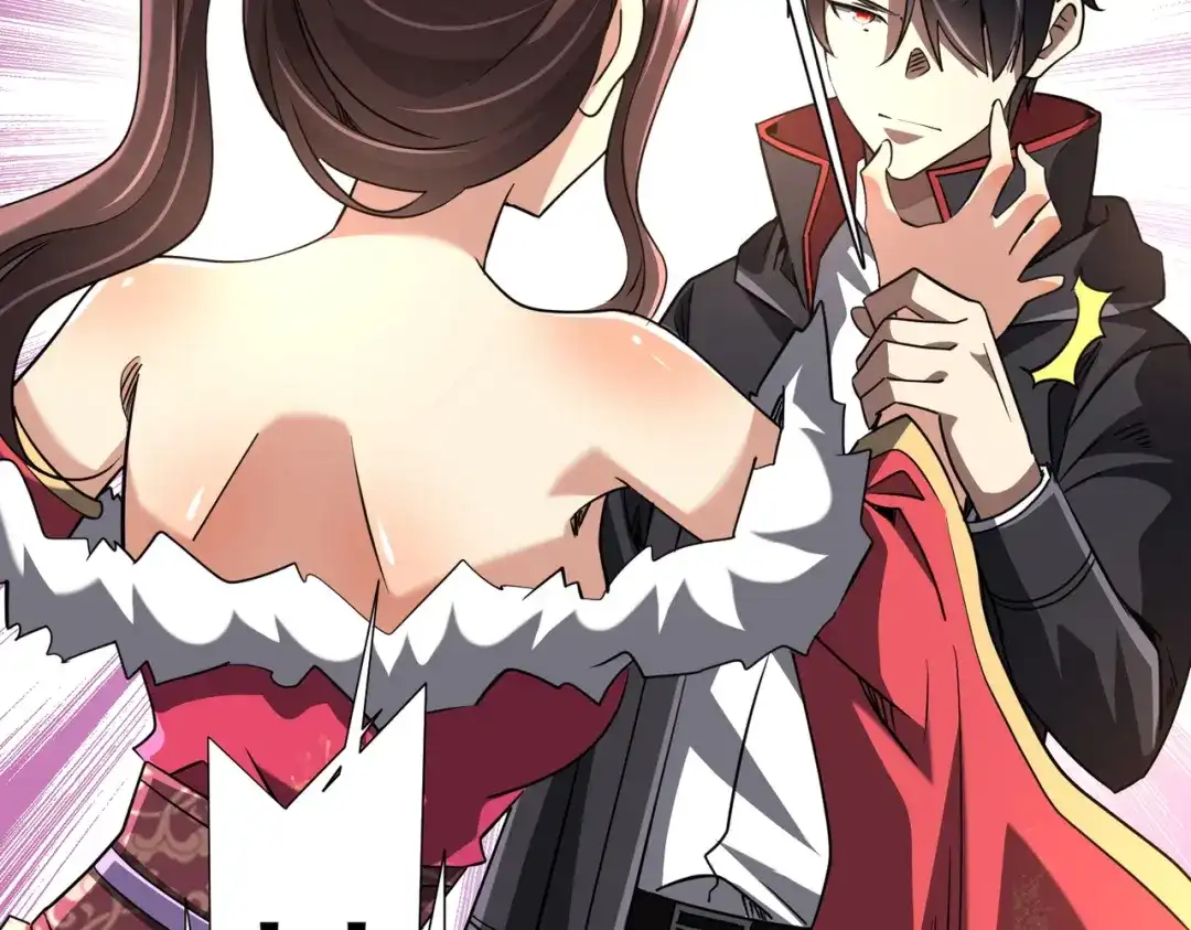 《全球惊悚：开局万亿冥币》第276话 破财消灾！ 第75页