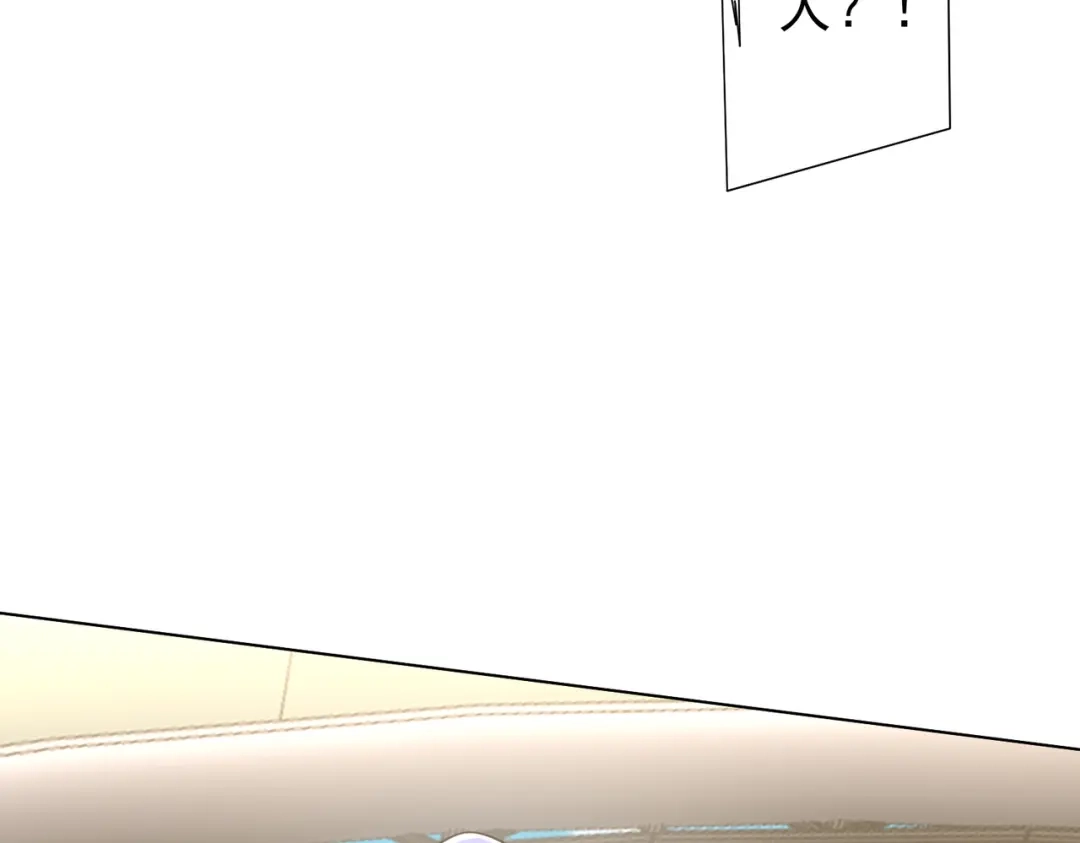 《全球惊悚：开局万亿冥币》第277话 要搞就搞大新闻！ 第157页