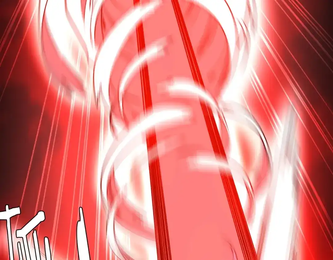 《全球惊悚：开局万亿冥币》第277话 要搞就搞大新闻！ 第152页