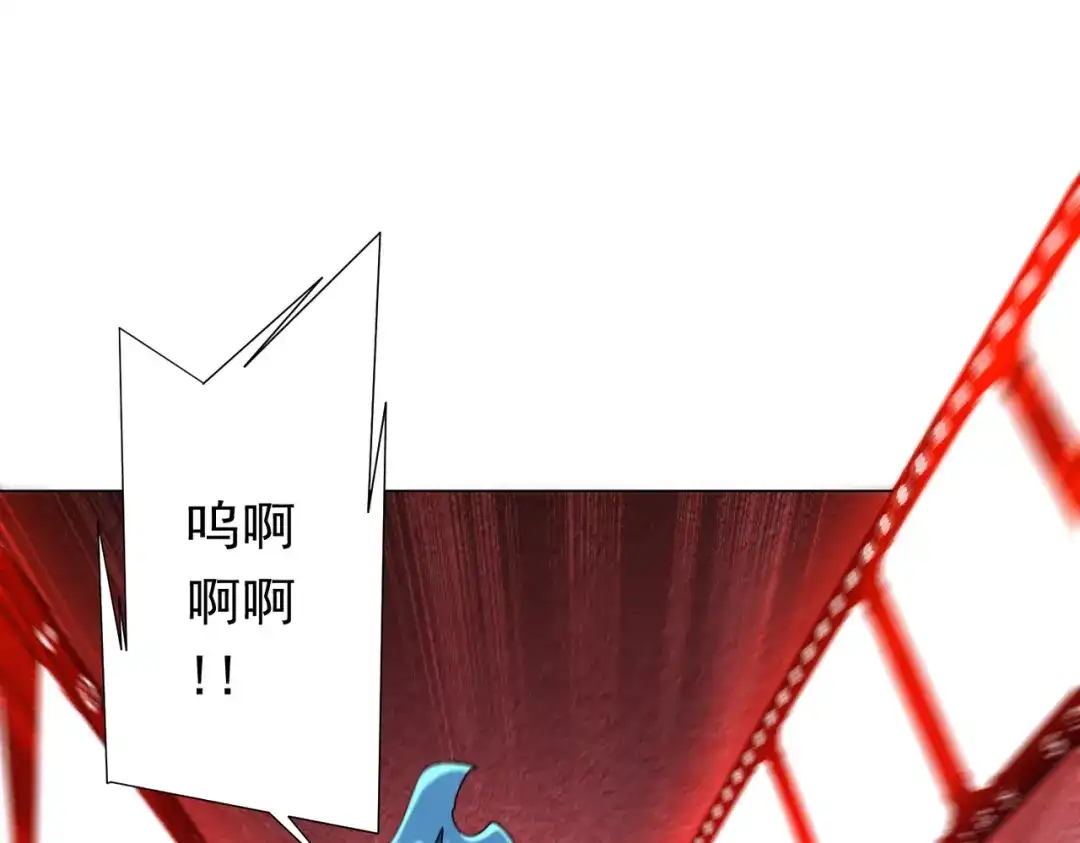 《全球惊悚：开局万亿冥币》第278话 吞金大人 第57页