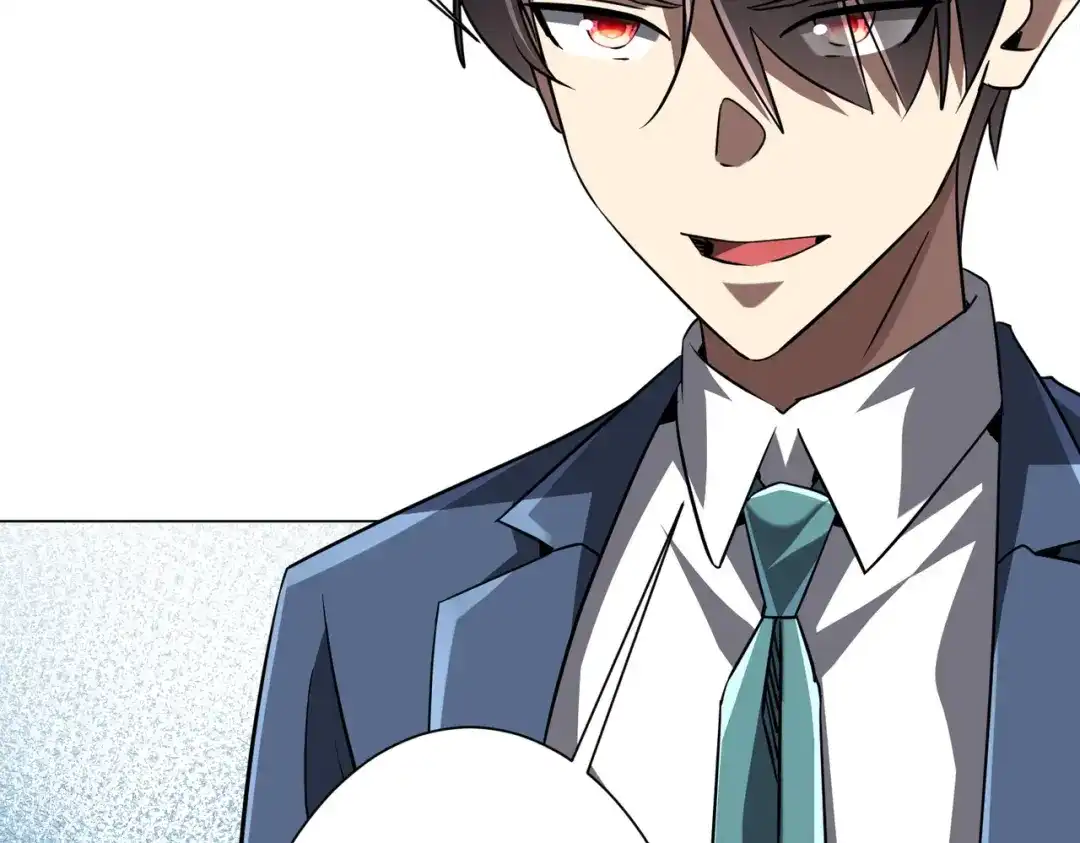 《全球惊悚：开局万亿冥币》第279话 总行内斗！ 第56页