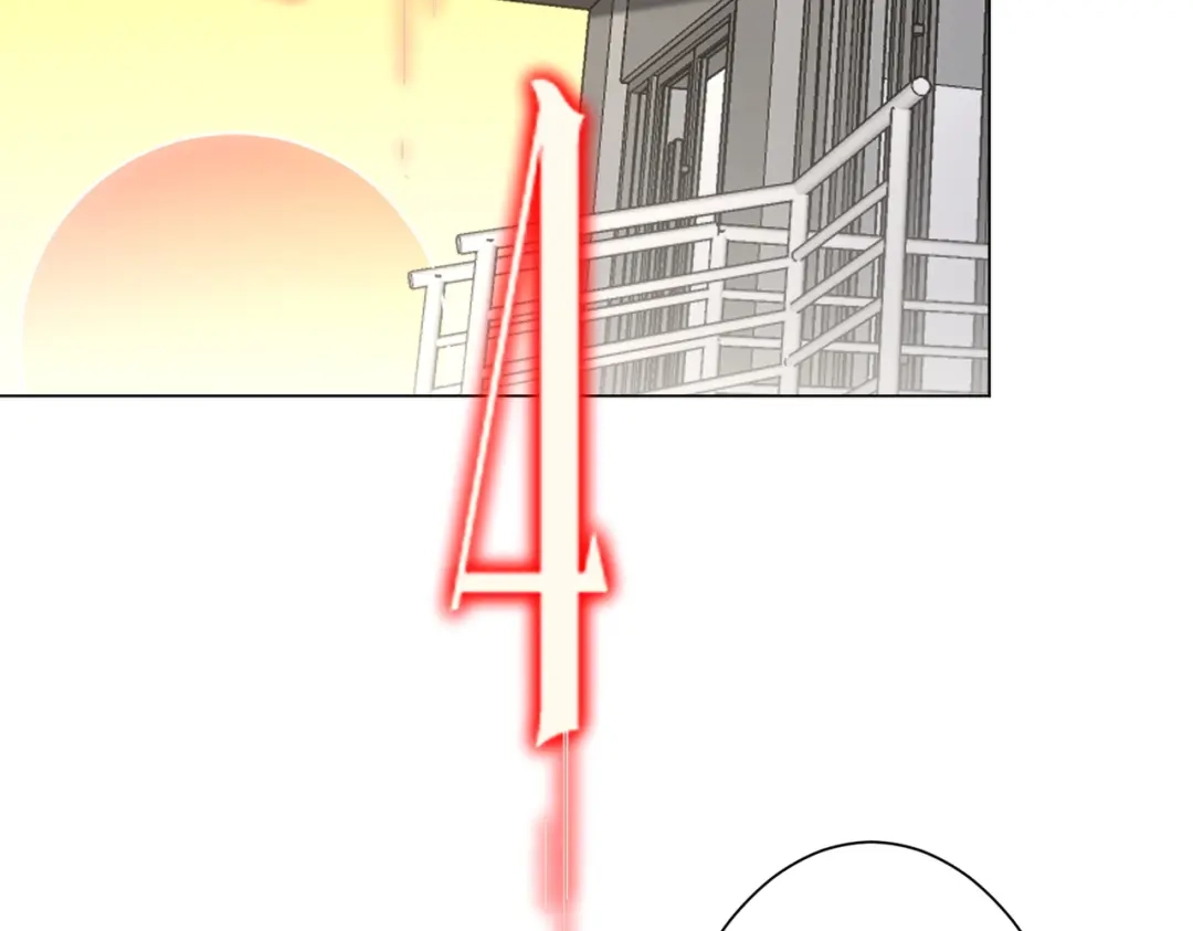 《全球惊悚：开局万亿冥币》第279话 总行内斗！ 第7页